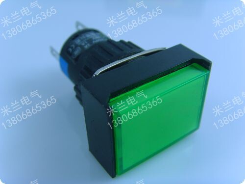 森奥 SA16J-XD LA16 长方形指示灯 信号灯  2脚  Φ16mm LED 各色