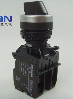 森奥  自复位旋钮 二档旋钮 LA42P-11*2 LA42-11*2 F