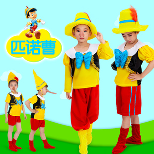 匹诺曹舞台演出服装儿童小丑扮演衣服木偶奇遇记表演服长鼻子道具