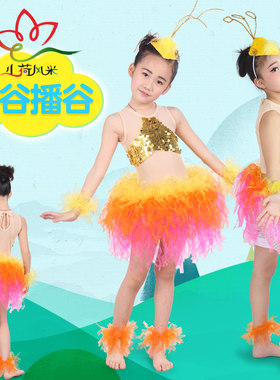 舞蹈儿童快乐风彩虹裙表演服