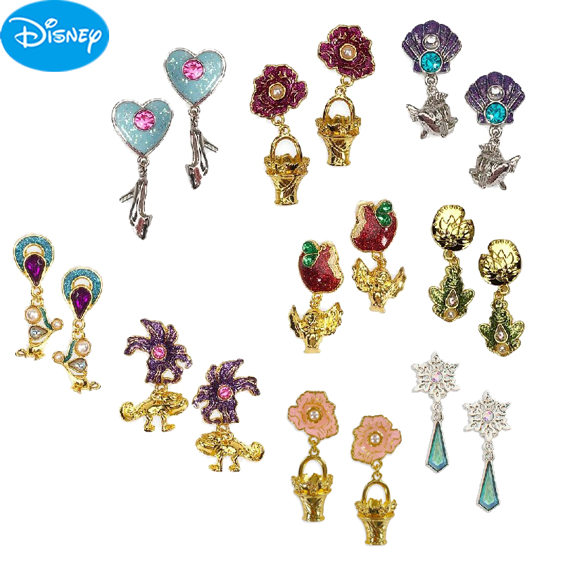 迪士尼睡美人灰姑娘耳夹