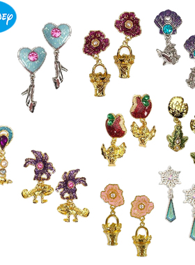 迪士尼睡美人灰姑娘耳夹