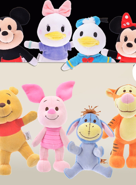 现货上海迪士尼维尼小熊小猪跳跳虎伊尔驴关节可动nuiMOs玩偶娃娃