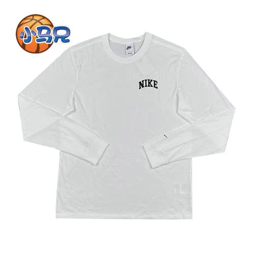 正品 NIKE/耐克男子圆领针织透气运动训棉质长袖T恤IM3390-100