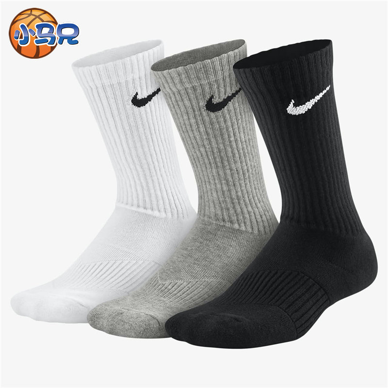 三色nike耐克男女高帮高筒休闲袜