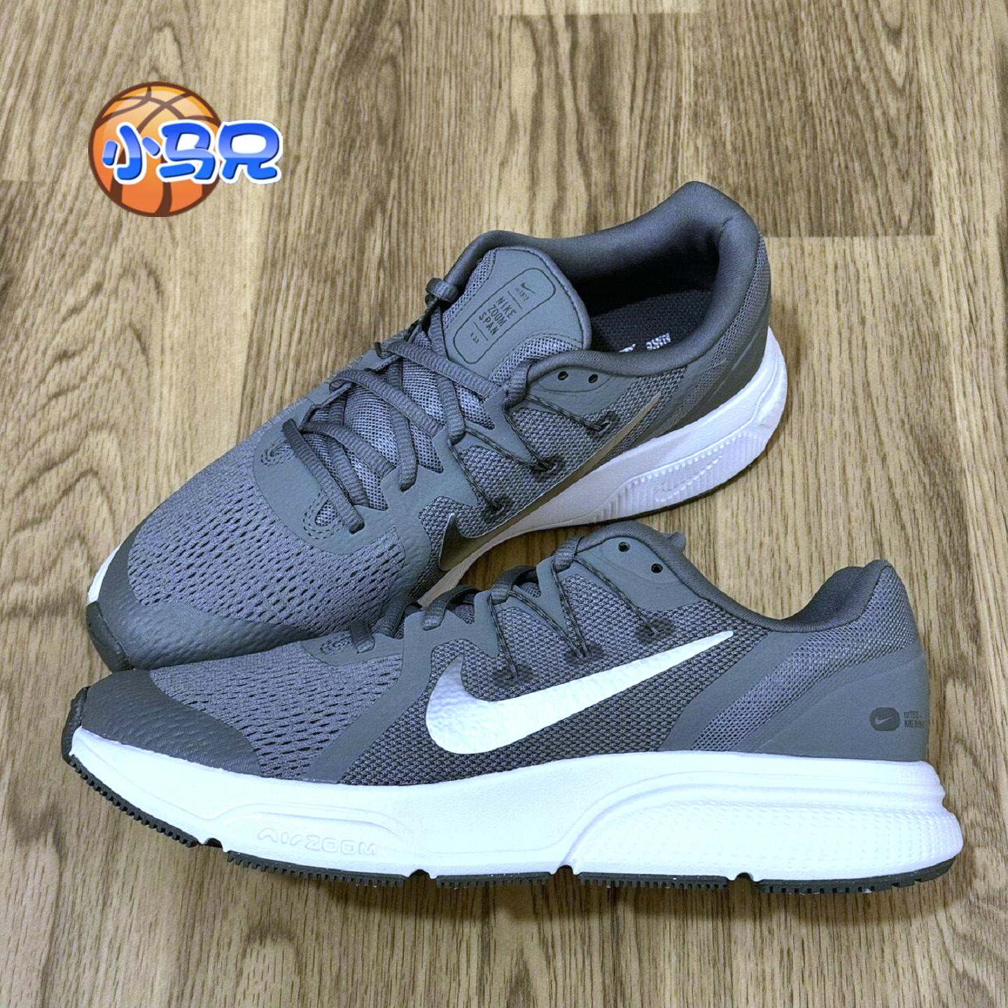 正品NIKE耐克ZOOM SPAN 3男子网面透气运动休闲跑步鞋CQ9269-003