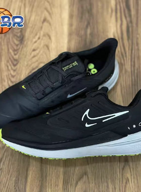 Nike耐克AIR WINFLO 9 男女子公路缓震跑步鞋DM1104 DM1106-001