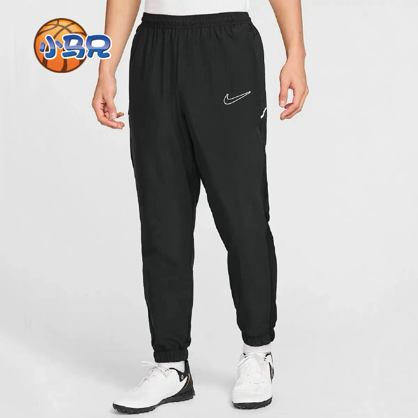 NIKE/耐克Dri-FIT男子足球训练薄款运动休闲收口长裤HJ3781-010