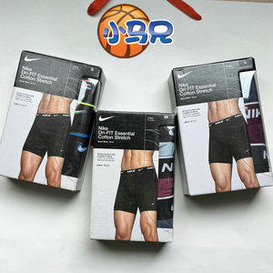 Nike耐克男子训练健身速干舒适运动平角内裤DV3970-413 442 914