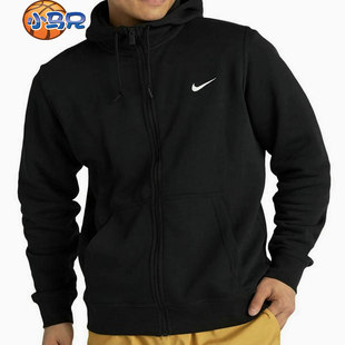 010 刺绣加绒运动休闲拉链连帽外套623451 063 耐克男子经典 Nike