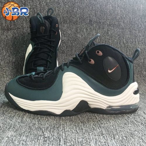 小马兄Nike Air Penny 2耐克哈达威复古实战气垫篮球鞋DV3465-001