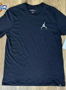 正品 Nike耐克男子刺绣标运动休闲透气圆领短袖T恤AH5297-010 091