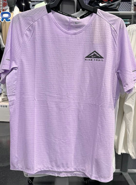 NIKE/耐克男休闲运动户外运动跑步速干薄款训练短袖T恤DV9306-511