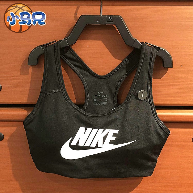 Nike耐克中强运动BRA文胸