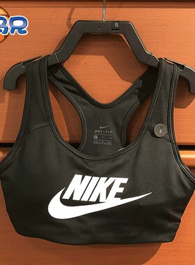 NIKE BRA耐克女聚拢防震中强度休闲运动健身文胸899371-343 010