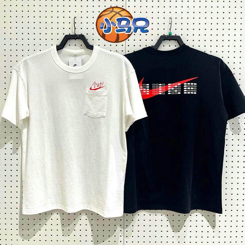 Nike/耐克男子休闲圆领透气中高考全对印花短袖T恤HF6594-100 010