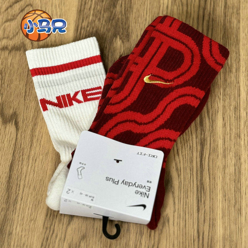正品蛇年限nike耐克男女袜定CNY本命年袜子两双装长袜HJ9384-900