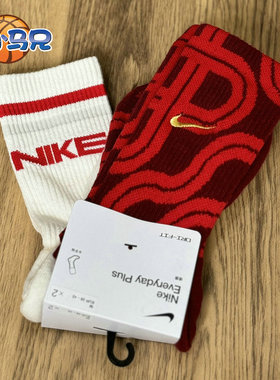 正品蛇年限nike耐克男女袜定CNY本命年袜子两双装长袜HJ9384-900