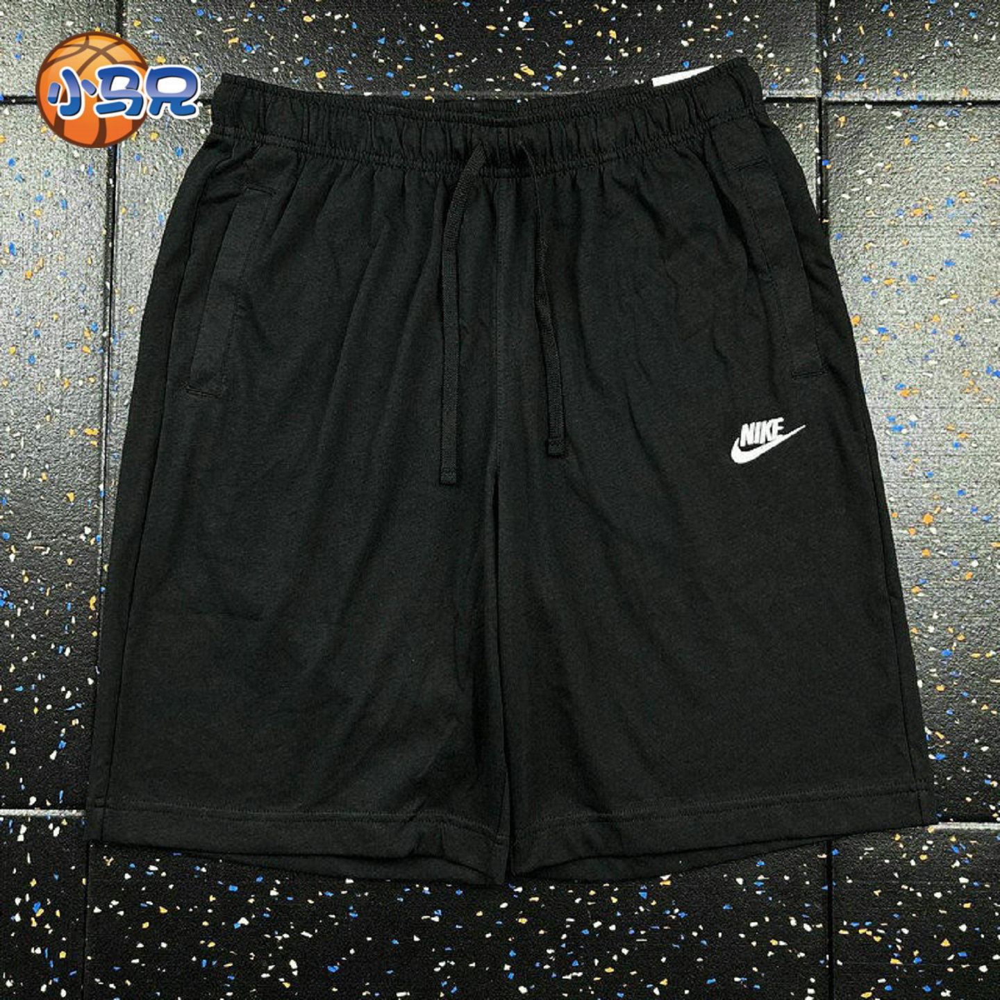 小马兄NIKE耐克男子透气字母松紧休闲运动针织短裤BV2773-010-063,运动服/休闲服装,运动中长裤／短裤,淘宝优惠券,粉丝福利购,淘宝优惠卷