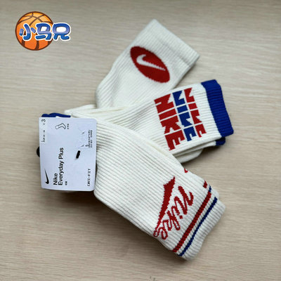 耐克男女高中筒毛巾底运动袜