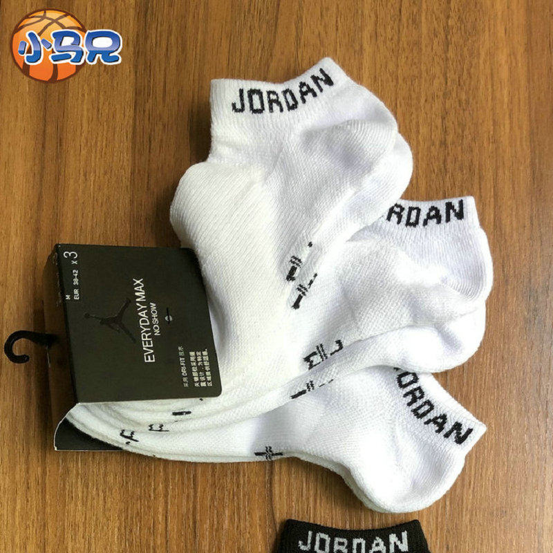 加厚款AIR JORDAN男女子毛圈AJ速干吸汗低帮运动袜船袜SX5546-100