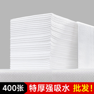 100条一次性毛巾理发足疗足浴专用擦脚美容院枕巾干发巾美甲美发