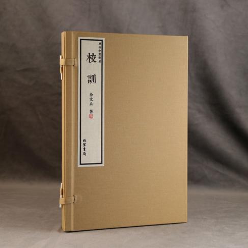 潮流精品,品质保证