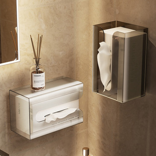 德国品质吸盘纸巾盒卫生间壁挂式洗脸巾收纳盒抽纸盒卷纸架卫生纸