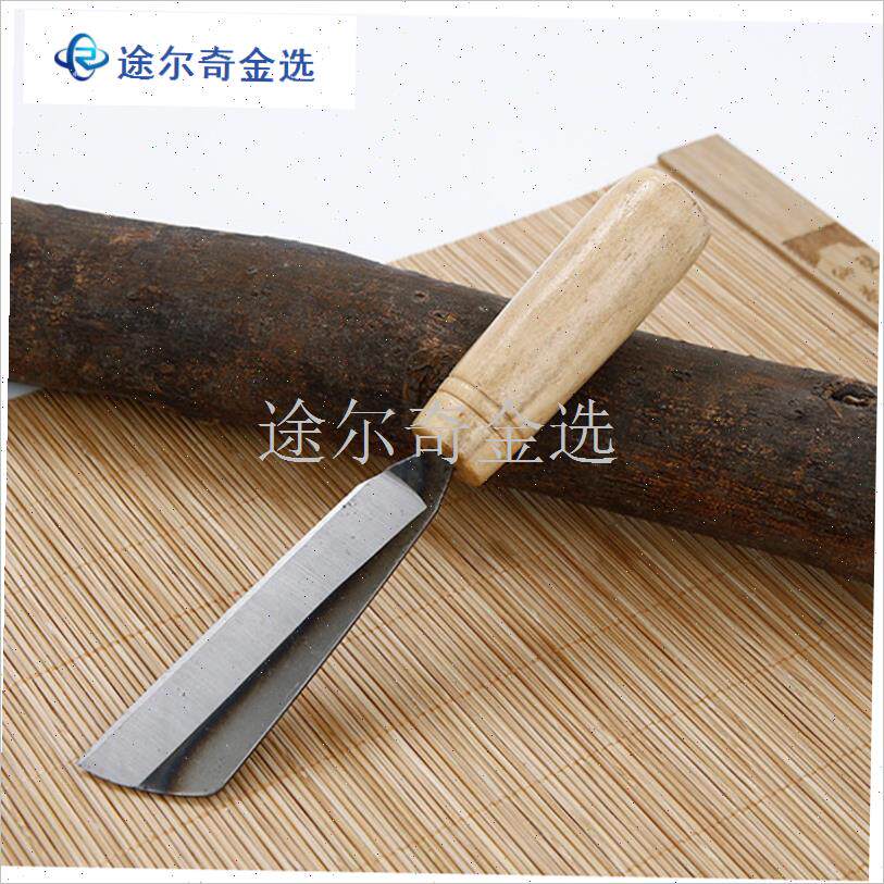 特级芽接刀嫁接刀工具果树v嫁接器专用刀手工植物水果专业苗木园