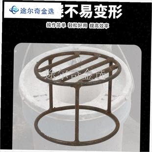 炉芯烤火炉架子炉子内芯铁炉炉桥炉底H炉子内托底托支架炉条炉具