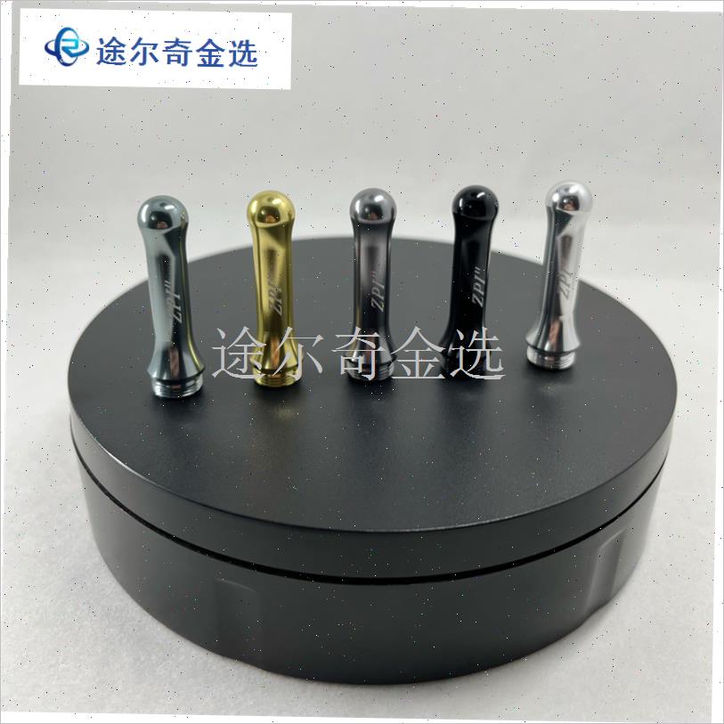 路亚纺车轮改装防撞平衡杆阿布z泽娜万福德斯泰拉F6平衡杆改装配