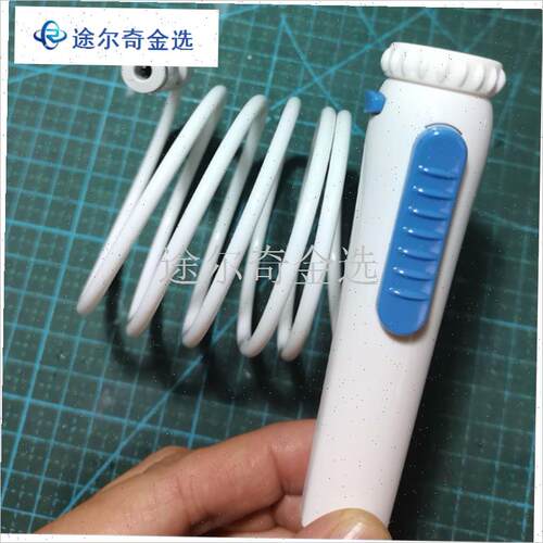 冲牙器WP-70EC替换手柄水管/水泵  原装R材质硬管出水压力不