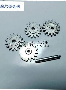 `双边联动快慢机齿轮SR16 GSL PrDX SLR4代BOX专用配件