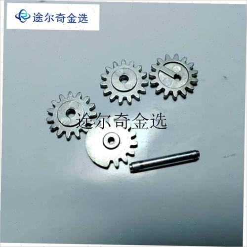 `双边联动快慢机齿轮SR16 GSL PrDX SLR4代BOX专用配件