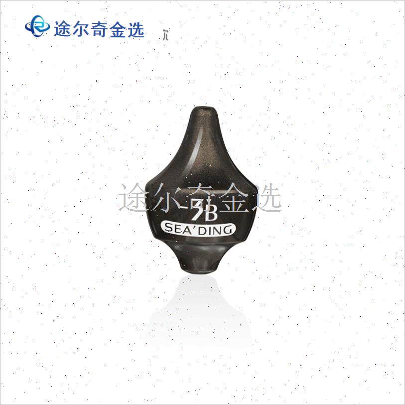 矶钓配重水中全游动半游动抗风防O撞潮受小配件渔具用品