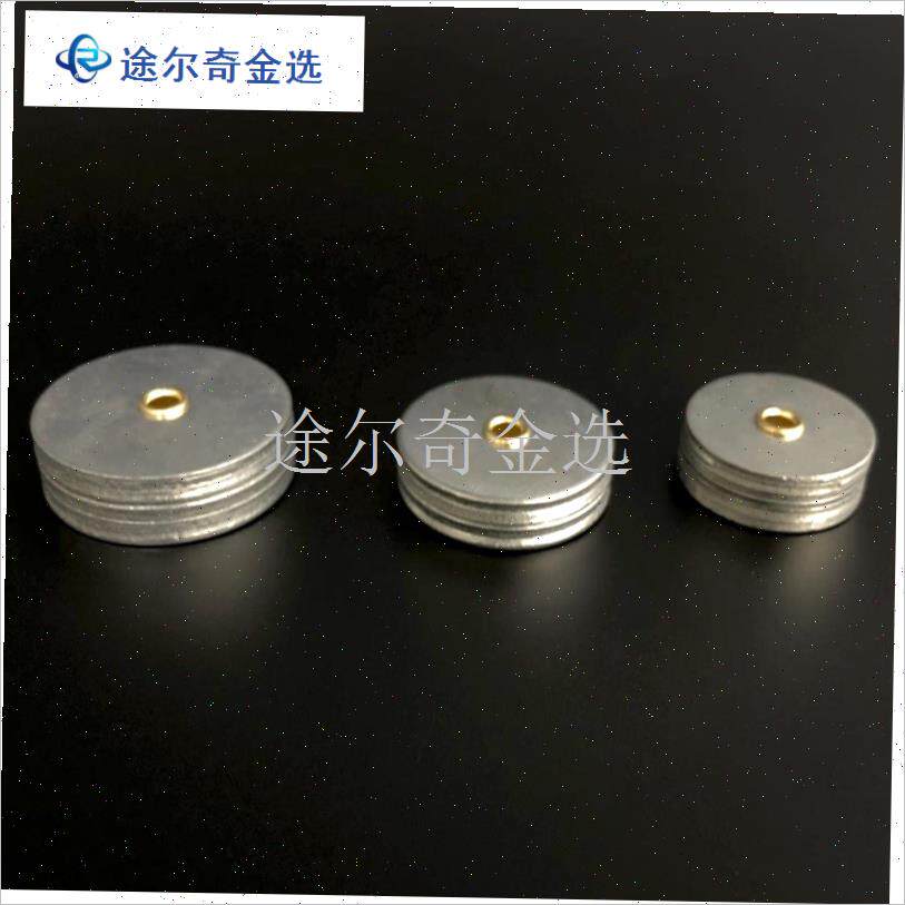 铅坠翻板钩环保铁坠远投海wv杆饼翻版环扁铅通心防挂底垂钓鱼配