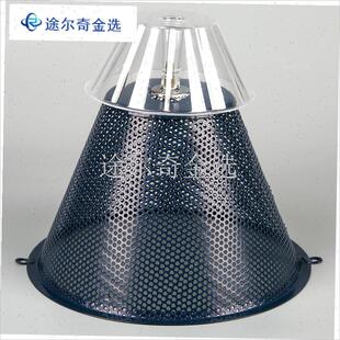 老式前锋万家乐欧派吸油抽油烟机油网接油杯O滤网中式老式通用圆