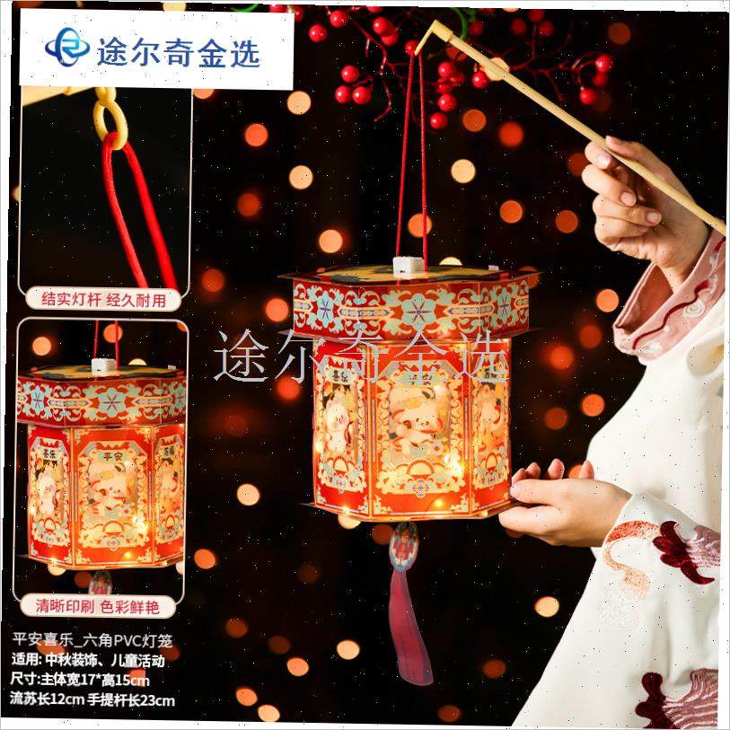新年走马b灯儿童手提中式古风户外diy发光自制宫廷灯笼夜市摆摊