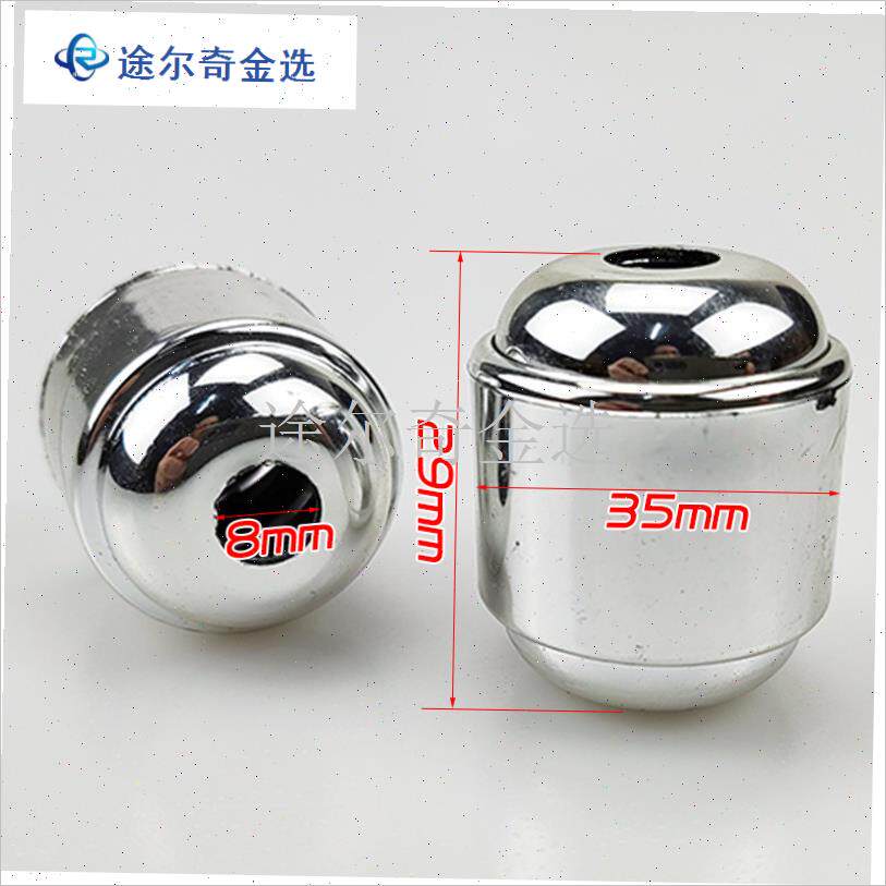 实木头扶手面维修把手配件老板办公电脑职员会议电X竞转动网布椅