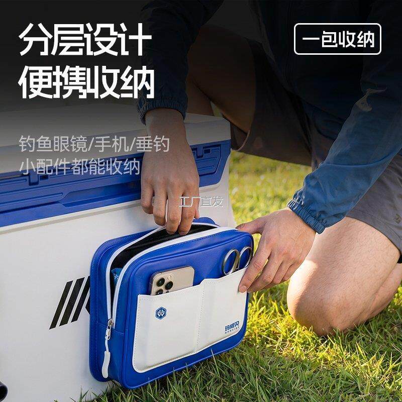 钓鱼pu钓箱侧包配件免打