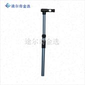 钓鱼伞手杖伞下杆通用钓渔伞杆拐杖伞J下杆登山杖下杆渔具垂钓配