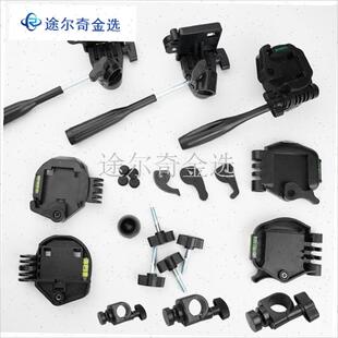 单反照相机手机直播支架三脚y架配件大全云台底座夹头维修卡扣伟