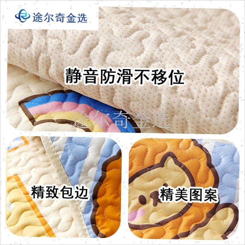 宠物狗狗猫咪地垫睡垫脚垫板窝垫C保暖隔凉垫不粘毛耐抓刨四季通