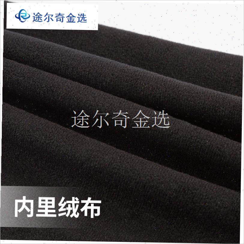 羽毛球单肩包绒布套羽球拍收纳保护轻便袋加Q厚2支装羽毛球双肩