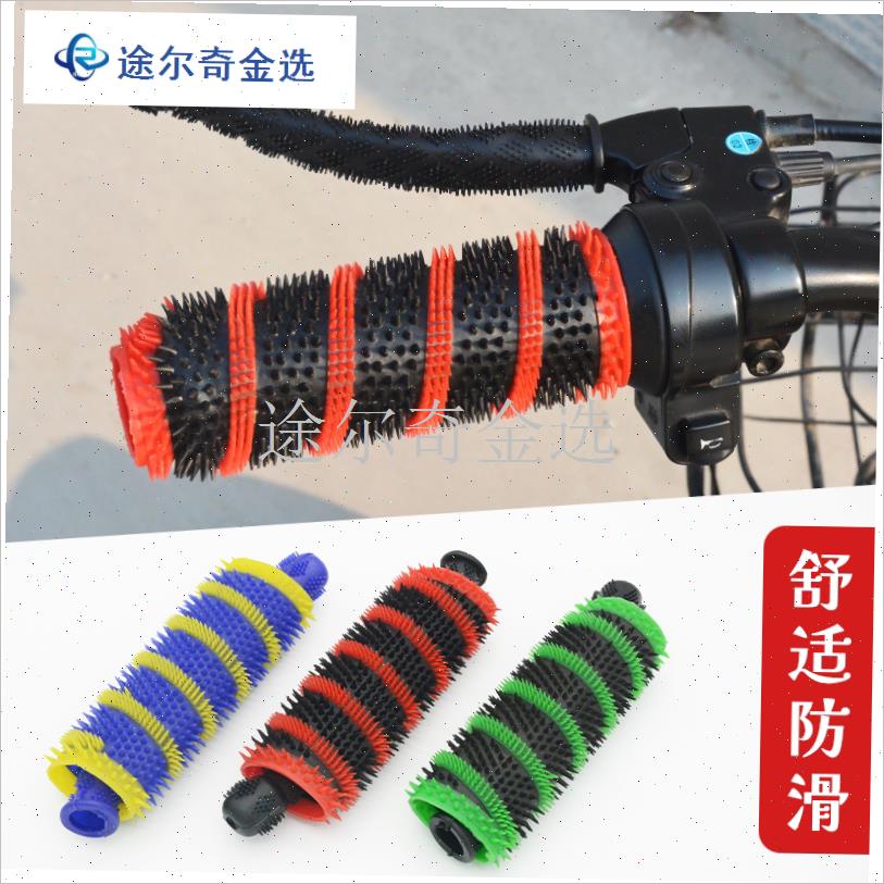摩托车改装配件手把o套牛角电动车 车把胶套 把套握把胶套防滑防