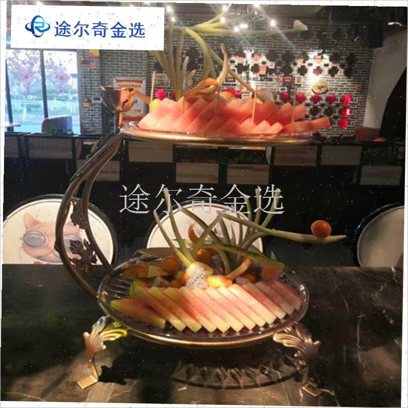 酒吧KTV创意简约铁艺三层水果盘架欧式下午茶点心W架蛋糕干果托