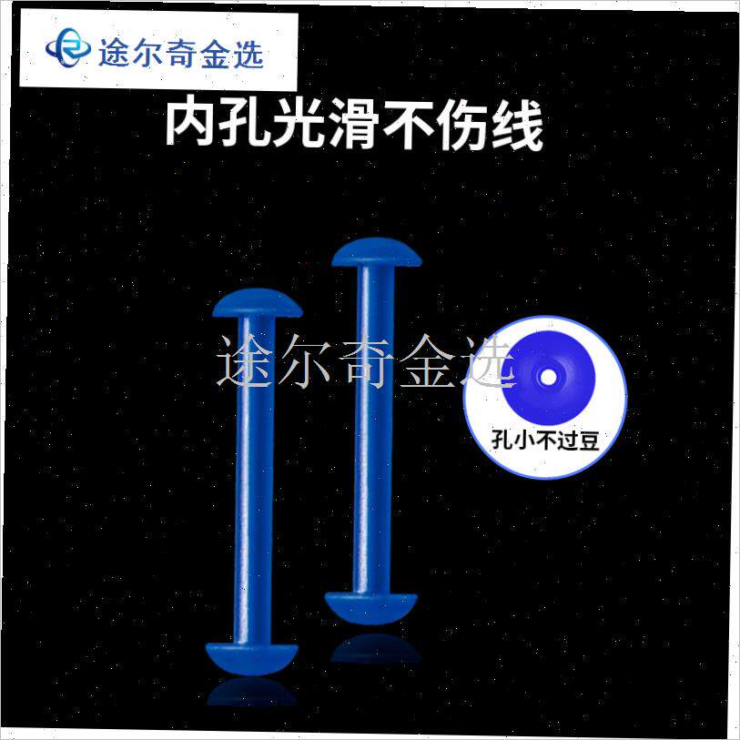竞技铅坠铅j皮可调渔坠卷铅软芯不伤线铅皮座垂成品快速铅