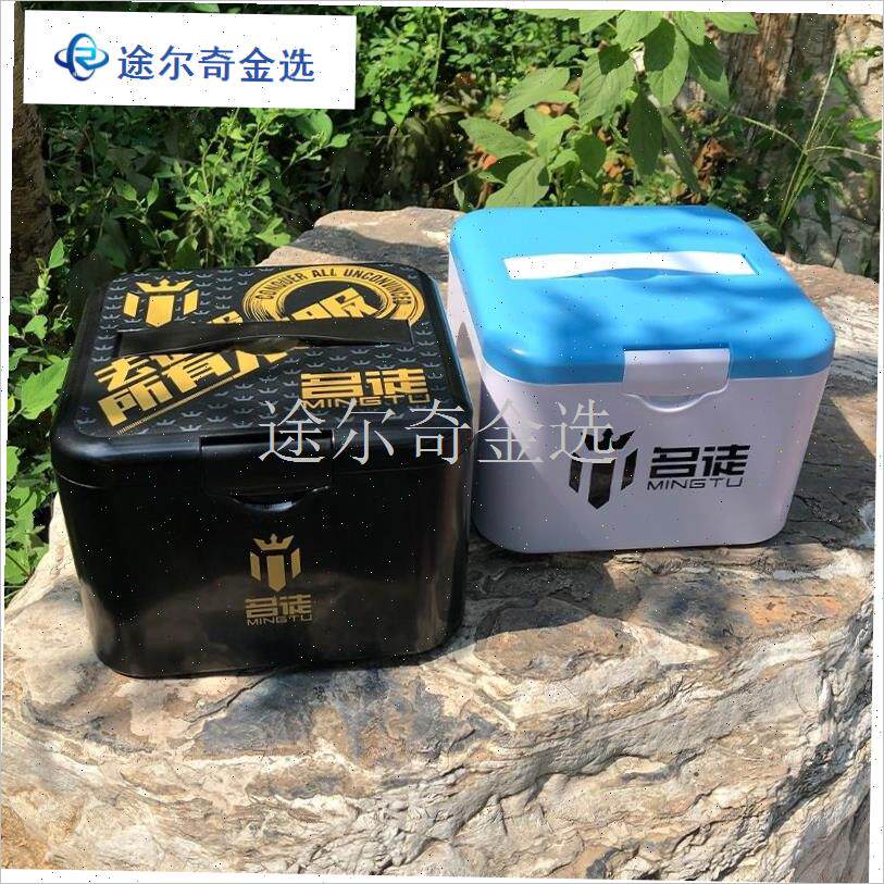 名徒钓箱新款收纳盒收纳加厚ABBS多功能配件渔具小药收纳盒