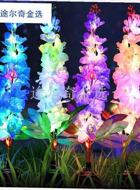 新款7头太阳能雪莲花灯户外仿真花灯7叉ILED假花地插灯庭院草坪
