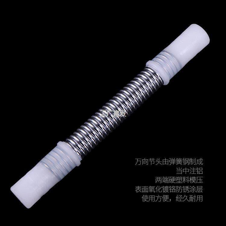 钓伞万向弹簧接头钓鱼伞